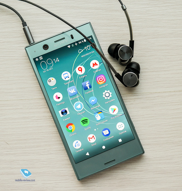 Sony Xperia XZ1 Compact