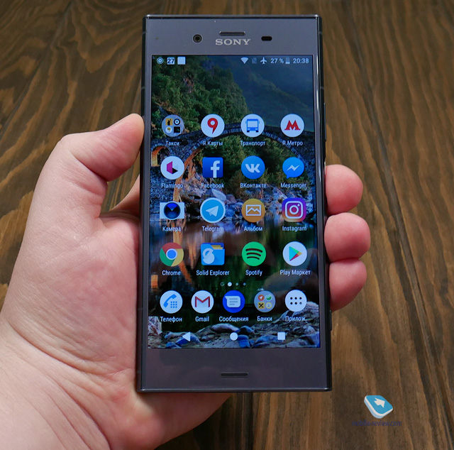 Sony Xperia XZ1