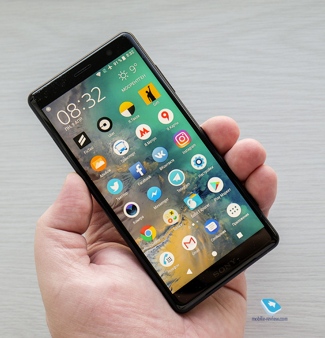 Sony Xperia XZ2 Compact