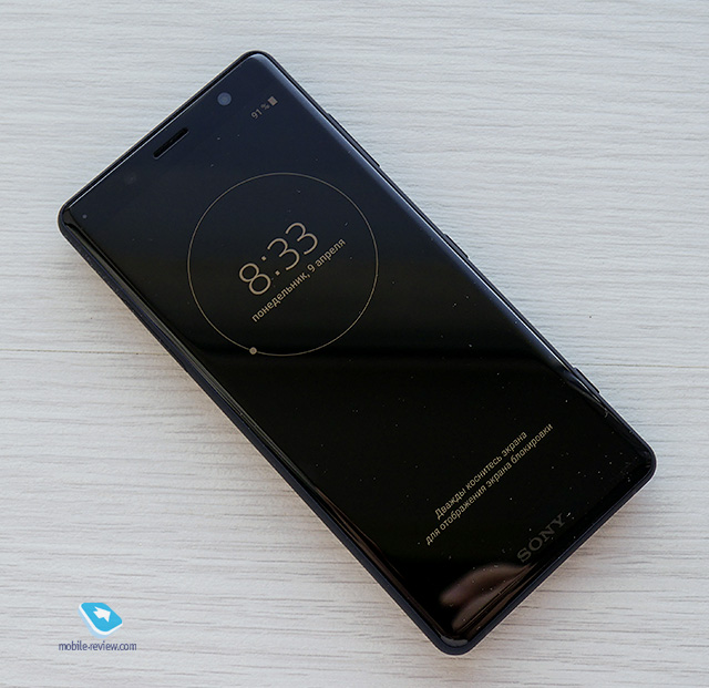 Sony Xperia XZ2 Compact