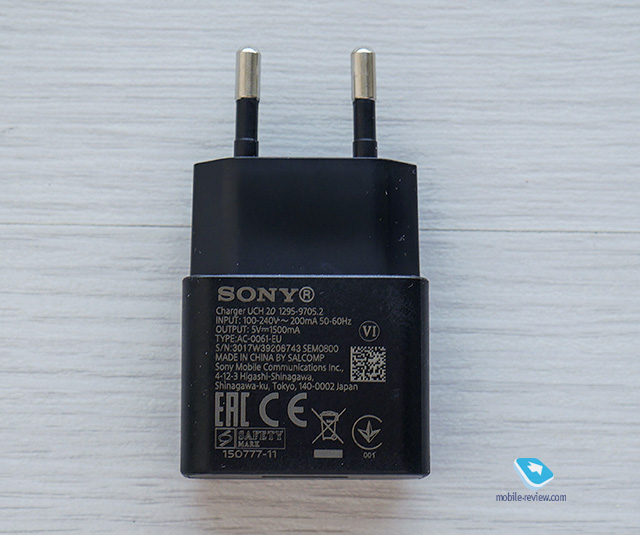 Sony Xperia XZ2 Compact