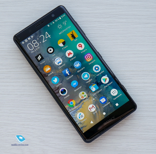 Sony Xperia XZ2 Compact