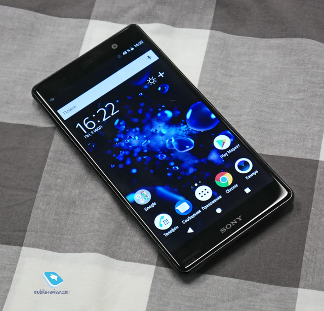 Sony Xperia XZ2 Premium