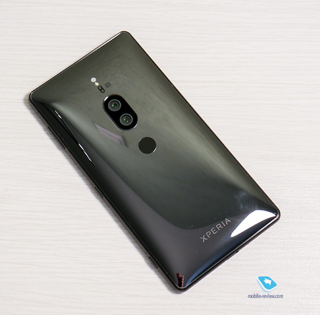 Sony Xperia XZ2 Premium