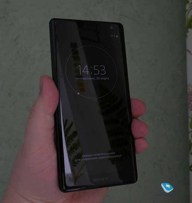 Sony Xperia XZ2