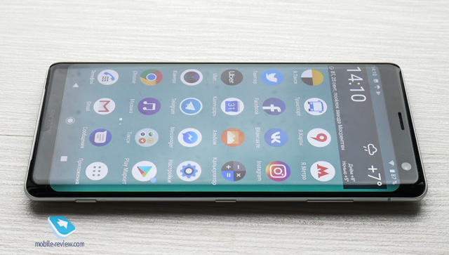 Sony Xperia XZ3