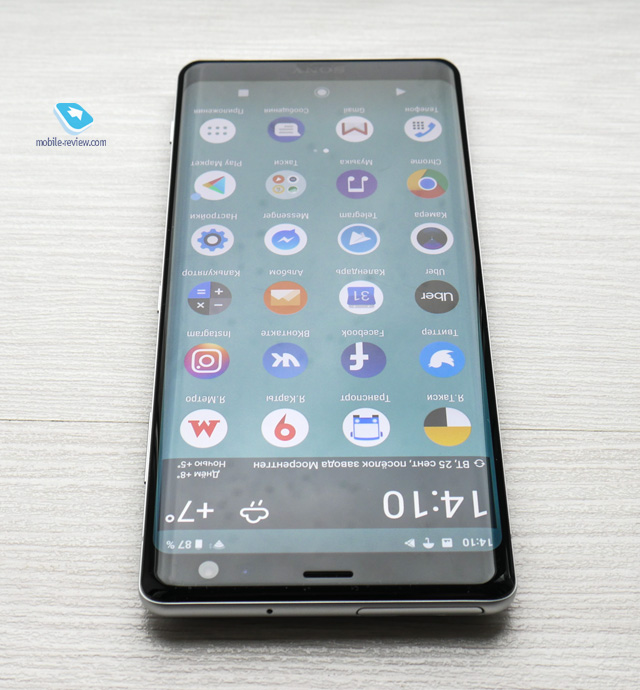 Sony Xperia XZ3