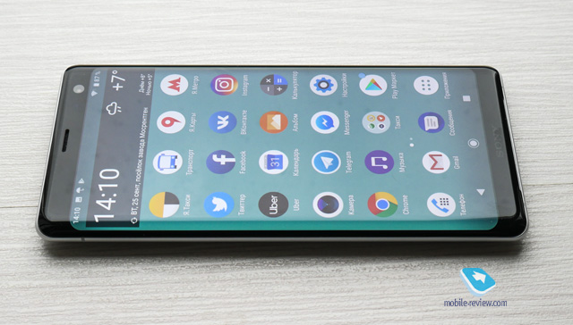 Sony Xperia XZ3