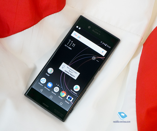 Sony Xperia XZs