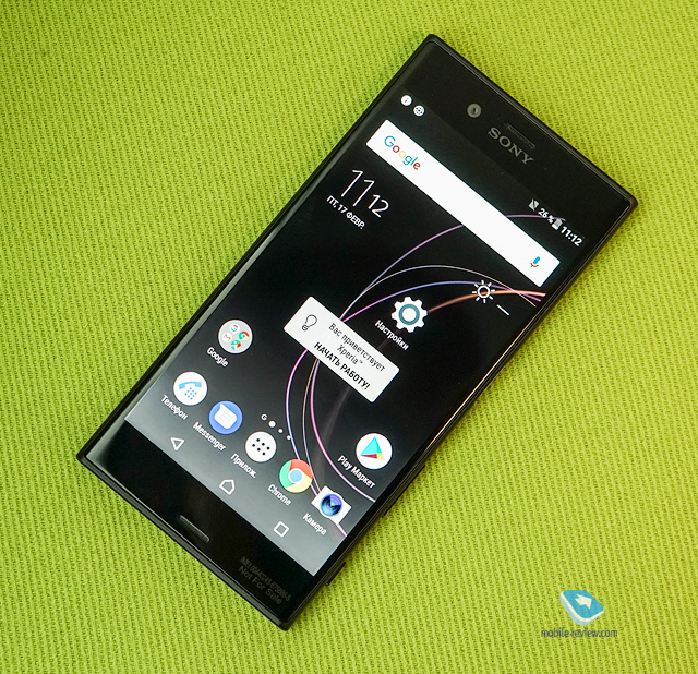 Sony Xperia XZs