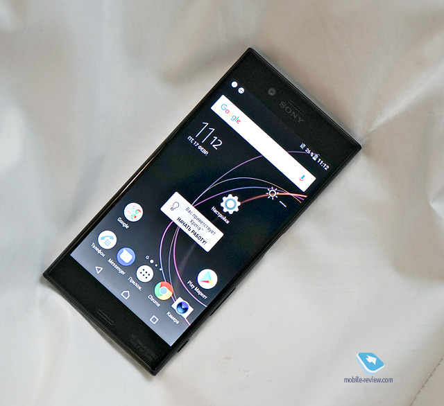 Sony Xperia XZs