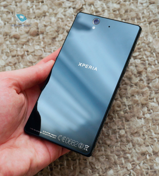  Sony Xperia Z