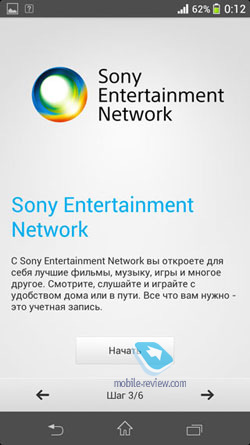 Sony Docomo SO-02F Xperia Z1 f