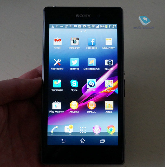 Sony Xperia Z1