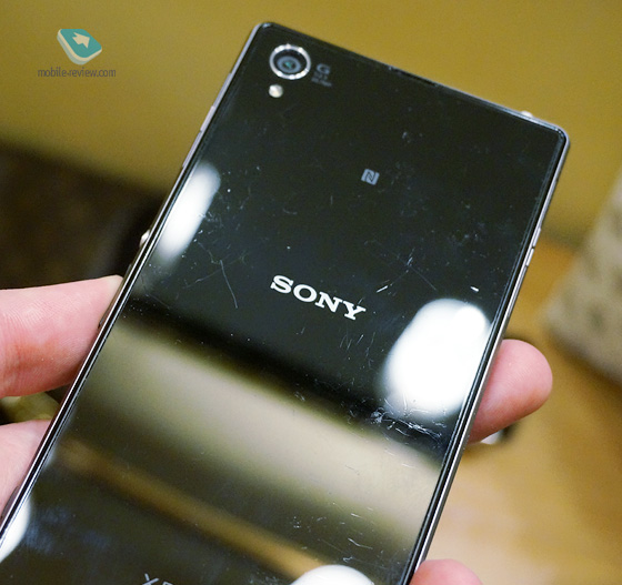 Sony Xperia Z1