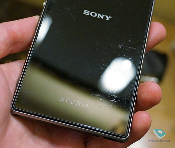 Sony Xperia Z1