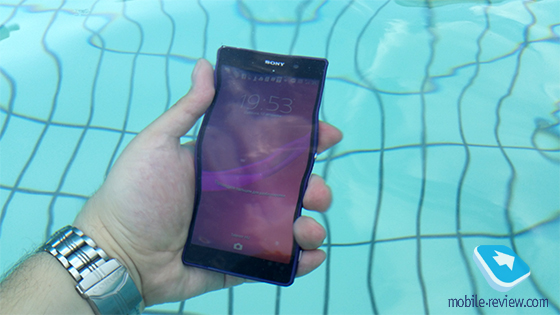 Sony Xperia Z3