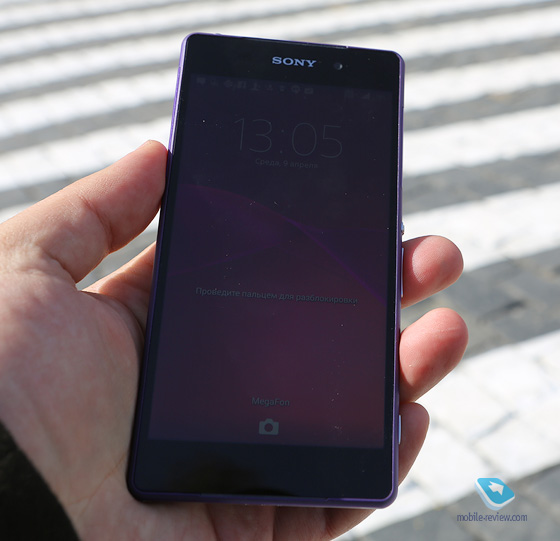 Sony Xperia Z2