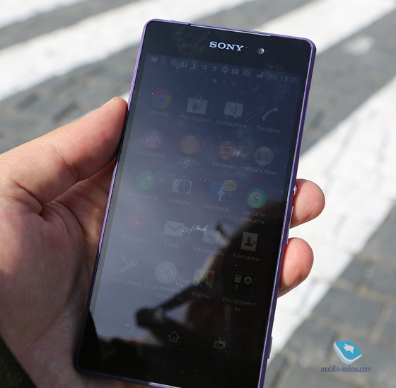 Sony Xperia Z2