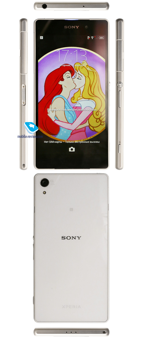 Sony Xperia Z2