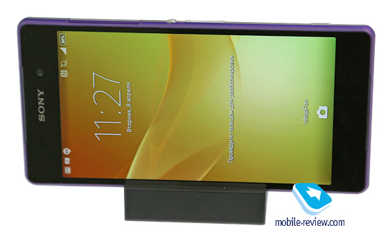 Sony Xperia Z2