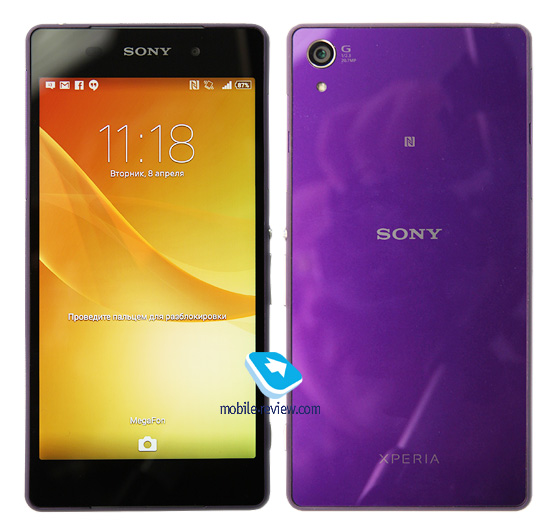 Sony Xperia Z2