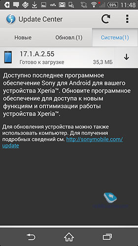 Sony Xperia Z2