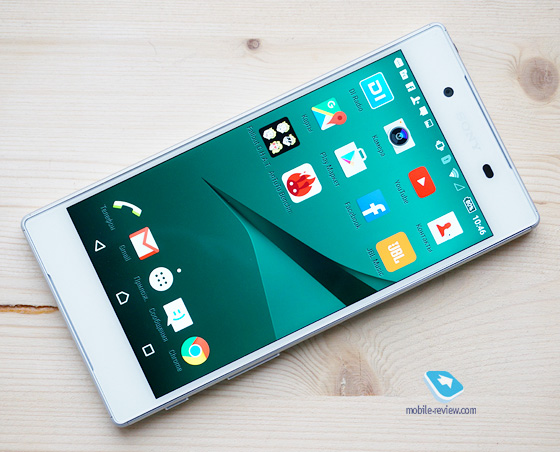 Sony Xperia Z5