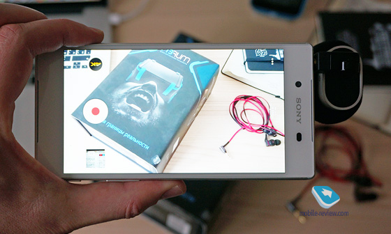 Sony Xperia Z5