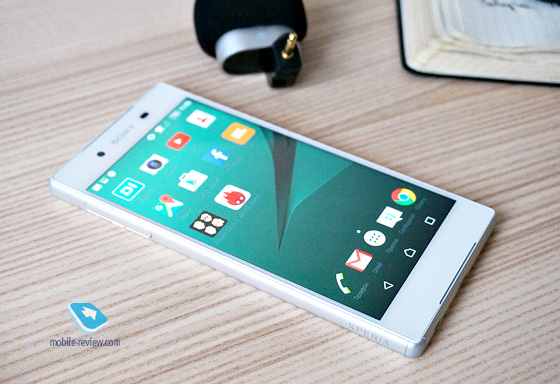 Sony Xperia Z5