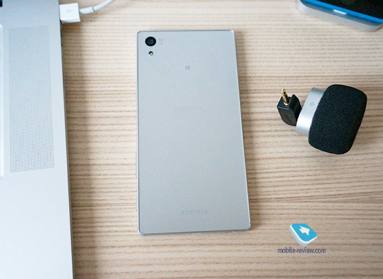 Sony Xperia Z5