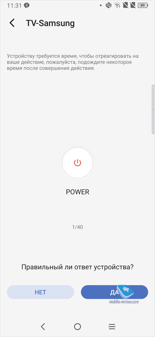   TCL 10 Pro (T799H)