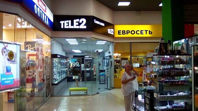 Tele2 Midi