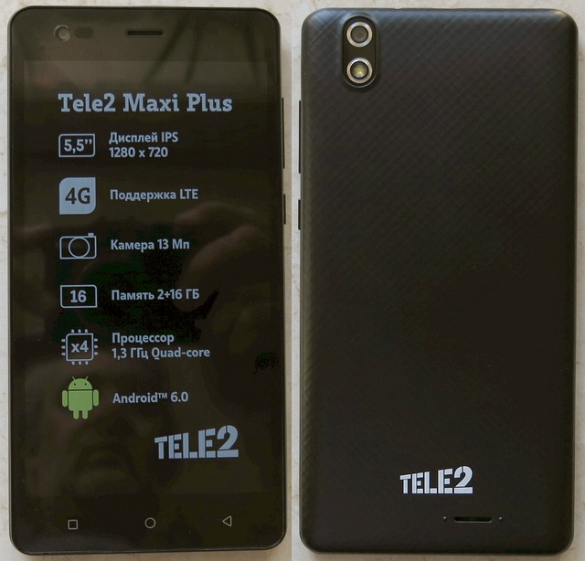 Tele2 Maxi Plus LTE