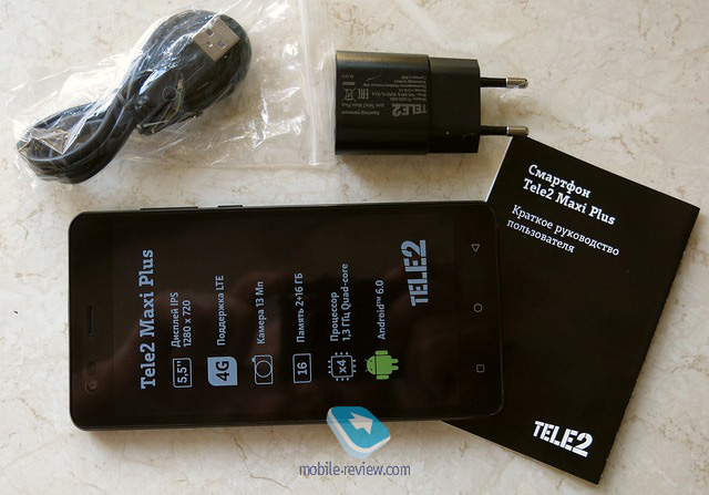 Tele2 Maxi Plus LTE