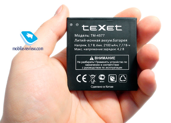 teXet TM-4577