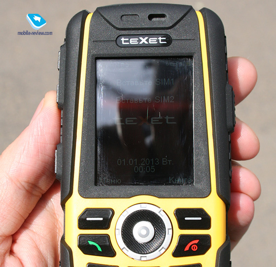 Texet TM-540R