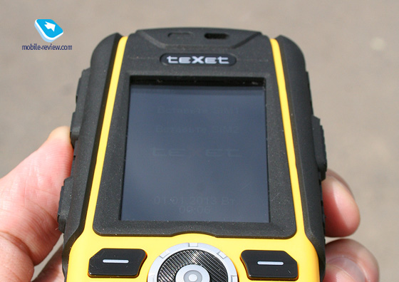 Texet TM-540R