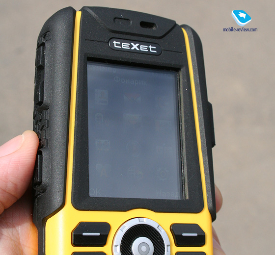 Texet TM-540R