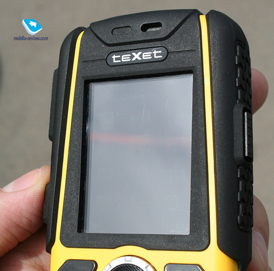 Texet TM-540R