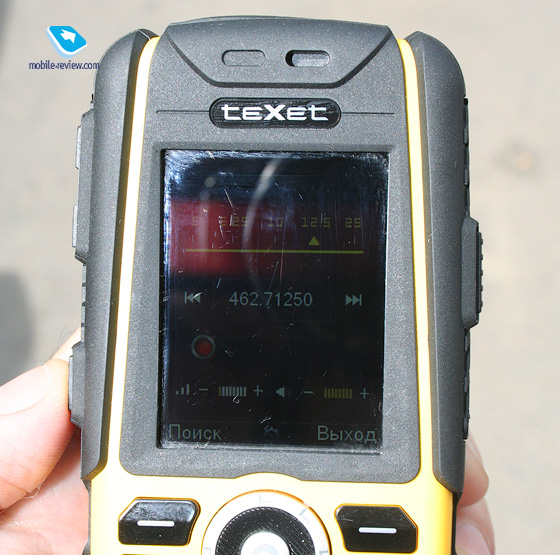 Texet TM-540R