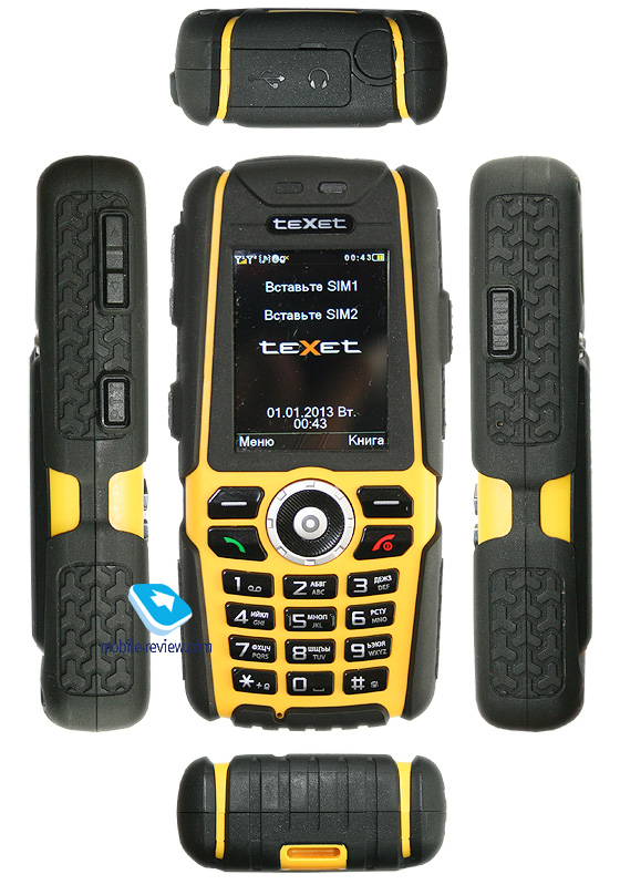 Texet TM-540R