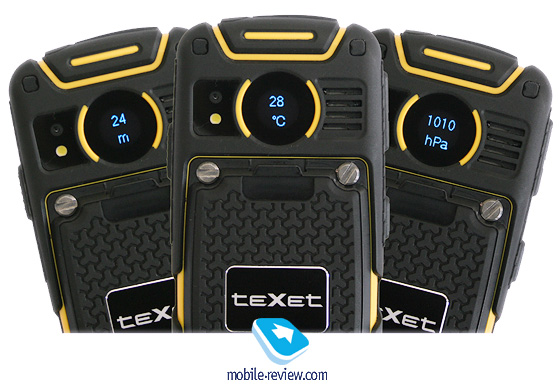 Texet TM-540R