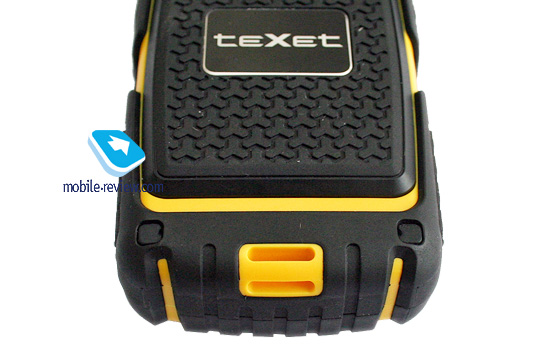 Texet TM-540R