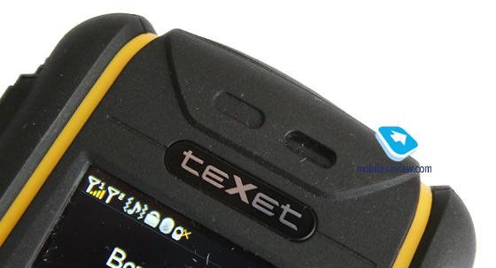 Texet TM-540R