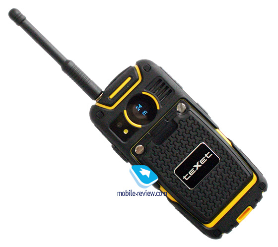 Texet TM-540R