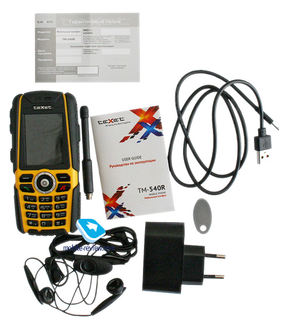 Texet TM-540R