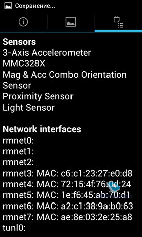 teXet X-driver (TM-4104R)