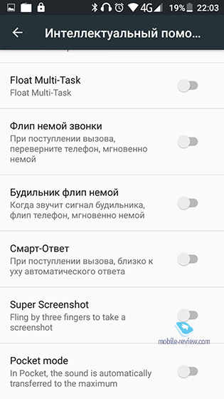 Ulefone Metal