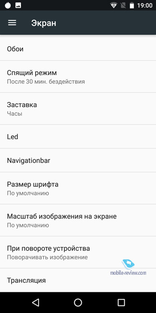 Ulefone Power 3